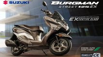 suzuki burgman street 125ex