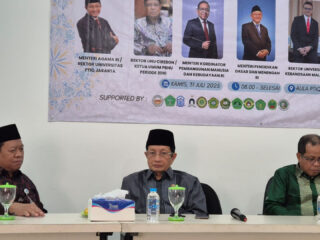 Prof. Biyanto Dorong PTKIS Menjadi Motor Baru Peradaban Islam di Abad 21