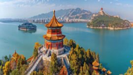 China City