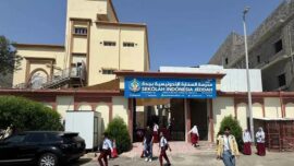 Sekolah Indonesia Jeddah membuka rekrutmen Guru dan Tenaga Kependidikan (GTK) tahun 2026 untuk WNI yang berdomisili di Arab Saudi.
